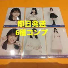 チビ助さん様 リクエスト 2点 まとめ商品