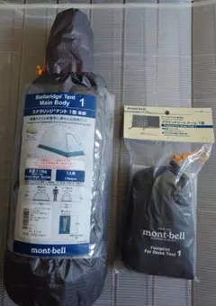 Item thumbnail for item f48be10f-3774-4477-b0b3-3dcf10010535