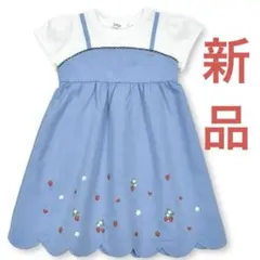 SLAP SLIP スカラップ裾レイヤード風半袖ワンピース いちご　花　ハート