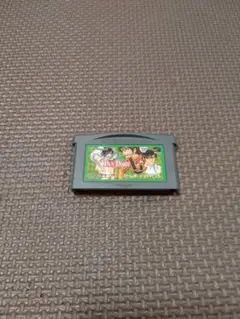 ゲームボーイアドバンス　DANDOH!! Xi　ダンドー・ザイ GBA