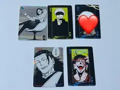 五条悟　家入硝子　羂索　ギラギラトランプ