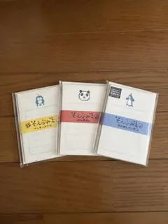 まるお ※プロフ必読様 リクエスト 2点 まとめ商品