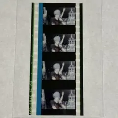 うたプリ タブナイ 入場者特典 コマフィルム 蘭丸