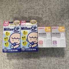 Item thumbnail for item 5ee0b4f4-65fe-4dac-9895-81eeb85a82c2