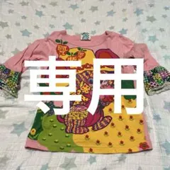 vanavana☆カラフルネコイラストTシャツのサムネイル