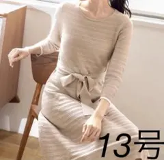 Item thumbnail for item 5cbefadb-679d-436c-9cf4-eaf32ddd16f6