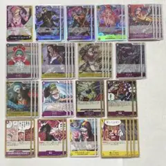 ワンピース カード　紫黄ロシナンテデッキ　デッキパーツ　45枚