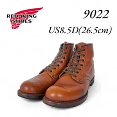 2025年最新】REDWING 9022の人気アイテム - メルカリ