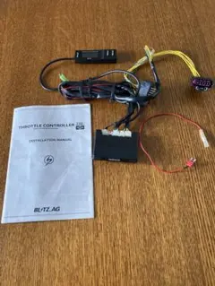 BLITZ スロットルコントローラーのサムネイル