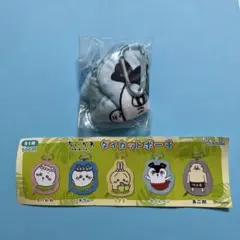 ちいかわ　ダイカットポーチ（セイレーン）②
