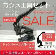 Item thumbnail for item 2e214314-f213-44ab-baeb-b4fff19e1ae2