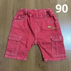 klädkåp kladskap 赤 カーゴパンツ 90