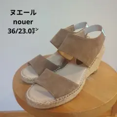 スコットクラブ系　ヌエール　nouer サンダル　ベージュ　23.0㌢のサムネイル