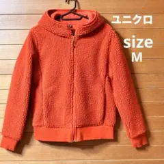 ユニクロ ブロックテック フリースボアジップアップパーカー レディースMサイズ