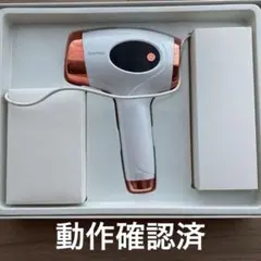 中古 サーリシ サファイア美容器 SLS-AI06 IPL 脱毛器 箱付 - メルカリ