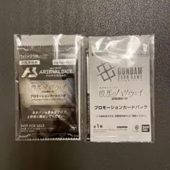 機動戦士ガンダム　閃光のハサウェイ　キルケーの魔女　映画入場者特典　カードパック