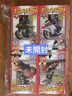 Item thumbnail for item c5328aba-a891-4aa9-9f44-725945c4c0b3