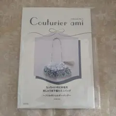 Item thumbnail for item d55d4e7b-7684-43d5-b17a-e4d811d25ade