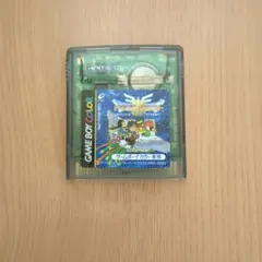 ドラゴンクエストIII