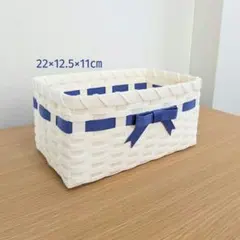 【No.71】バスケット　かご　小物入れ　クラフトバンド　ブルー