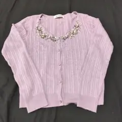 Misch Masch ラベンダーカーディガン