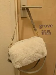 grove キルト エコファーダブルショルダー アイボリー 白 2way