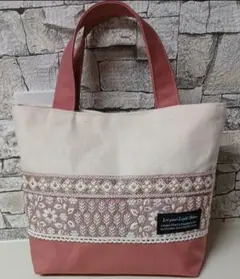 Item thumbnail for item 828f0978-8df3-40db-8184-cd6c322b48bf