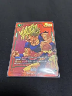 ドラゴンボールカード リミテッドパック 孫悟空 FP-034 マンガ