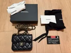 〜7/19まで価格 新品 CHANEL マトラッセ チェーンウォレットのサムネイル