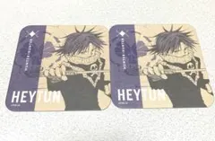 HUNTER × HUNTER フェイタン コースター 2枚セット