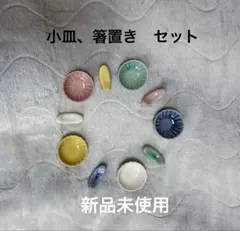 Item thumbnail for item 4b717637-1ba8-4d5a-a2db-12cdf82766eb