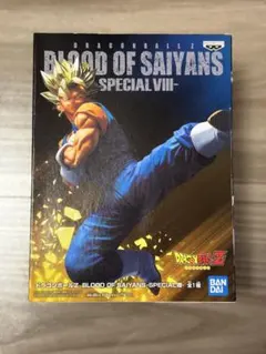ドラゴンボール BLOOD OF SAIYANS SPECIAL VII