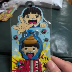 Item thumbnail for item ff8604b4-a38a-4bf4-a454-01875536a62e