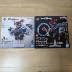​一番くじ 機動戦士ガンダム GQuuuuuuX vol.3 A賞＆ラストワン賞