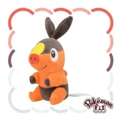 498 ぬいぐるみ Pokémon fit ポカブのサムネイル