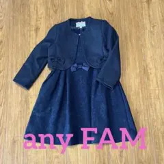 オンワード樫山　any FAM 女児入学式　フォーマルワンピース　110