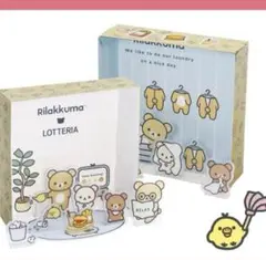 Item thumbnail for item 345f7091-a8b8-4ea4-8b9f-f278b6a3b09c