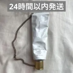 Nude Hand Cream 30ml tamburins000のサムネイル