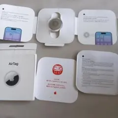 未使用　Apple AirTag エアタグ 2026 限定デザイン