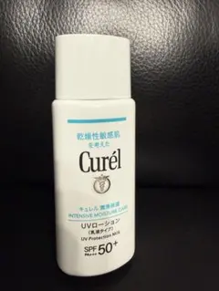 新品◆キュレル　Curél UVローション 乳液タイプ　SPF50+ 60ml