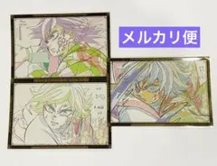 鬼滅の刃 ダイニング お楽しみくじ おすそ分けポストカード 冨岡義勇3枚セット