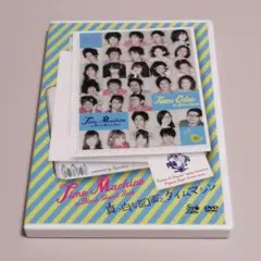 劇団TEAM-ODAC 真っ白な図面とタイムマシン