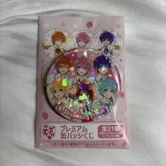 すとぷり 缶バッジ