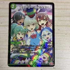 川崎マサキ様 リクエスト 4点 まとめ商品