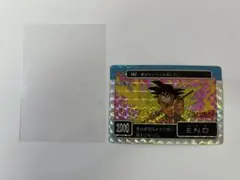 Item thumbnail for item 56789cc4-3fef-4b07-8376-ff47c6cd101c