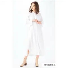 GALERIE VIEバンドカラーシャツワンピース　オフホワイト　美品