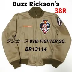 ✨希少品✨バズリクソンズ タンカースジャケット 38R BR13114
