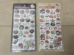 【正規品】ボンボンドロップシール　和柄　ラーメン　縁起物　2枚セット　新品未使用