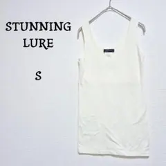 スタニングルアー　タンクトップ　ノースリーブ Tシャツ オフホワイト　S