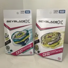 ベイブレードX CX-02 ＆ CX-07 7点セット BEYBLADE Xスターター CX-07 CX-02 2種スターター付きセット - メルカリ